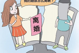 廊坊企业清欠服务